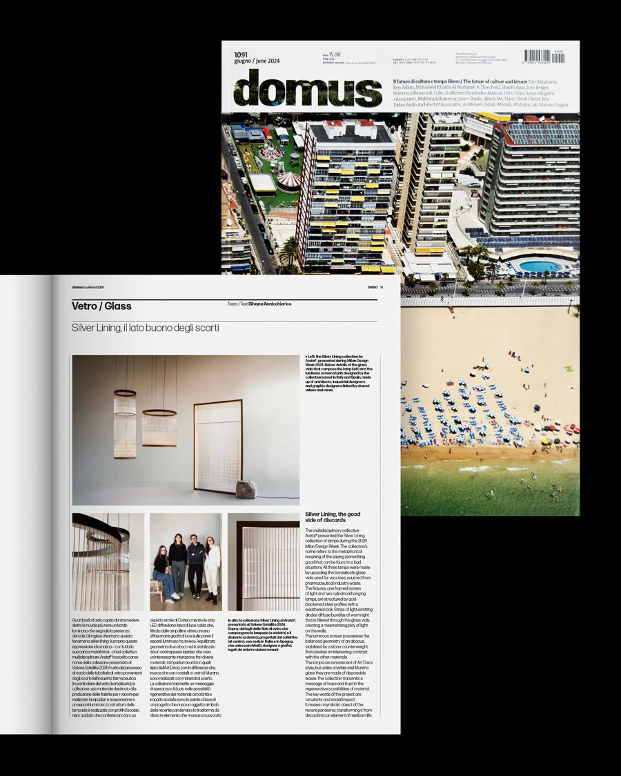 Domus